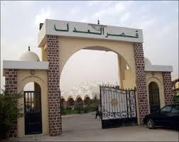 إجراءات مشددة حول قصر العدالة تحسبا لإحالة الرئيس السابق للنيابة