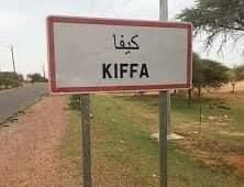 ورشة تحسيسية في كيفة لإحياء يوم الملكية الفكرية بإفريقيا